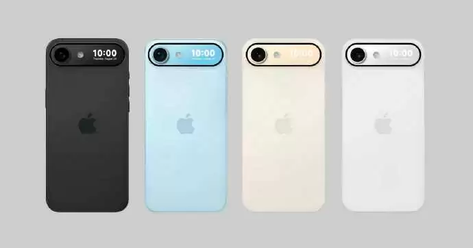 iPhone17或有隐藏款  iPhone 16史无前例现谷底价改写爱疯史！