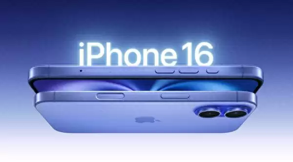 iPhone 16国内销量预期曝光 iPhone 16史无前例现谷底价改写爱疯史！