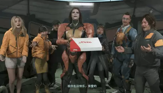 死亡搁浅2生日彩蛋幕后：小岛团队温情惊喜