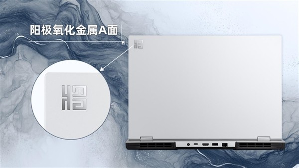 七彩虹将星X16 Pro/X16今晚开启预约，国风设计+RTX 5060显卡，7999元起