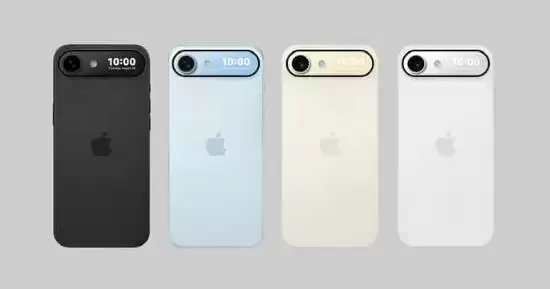 iPhone17概念图曝光：背屏设计引关注