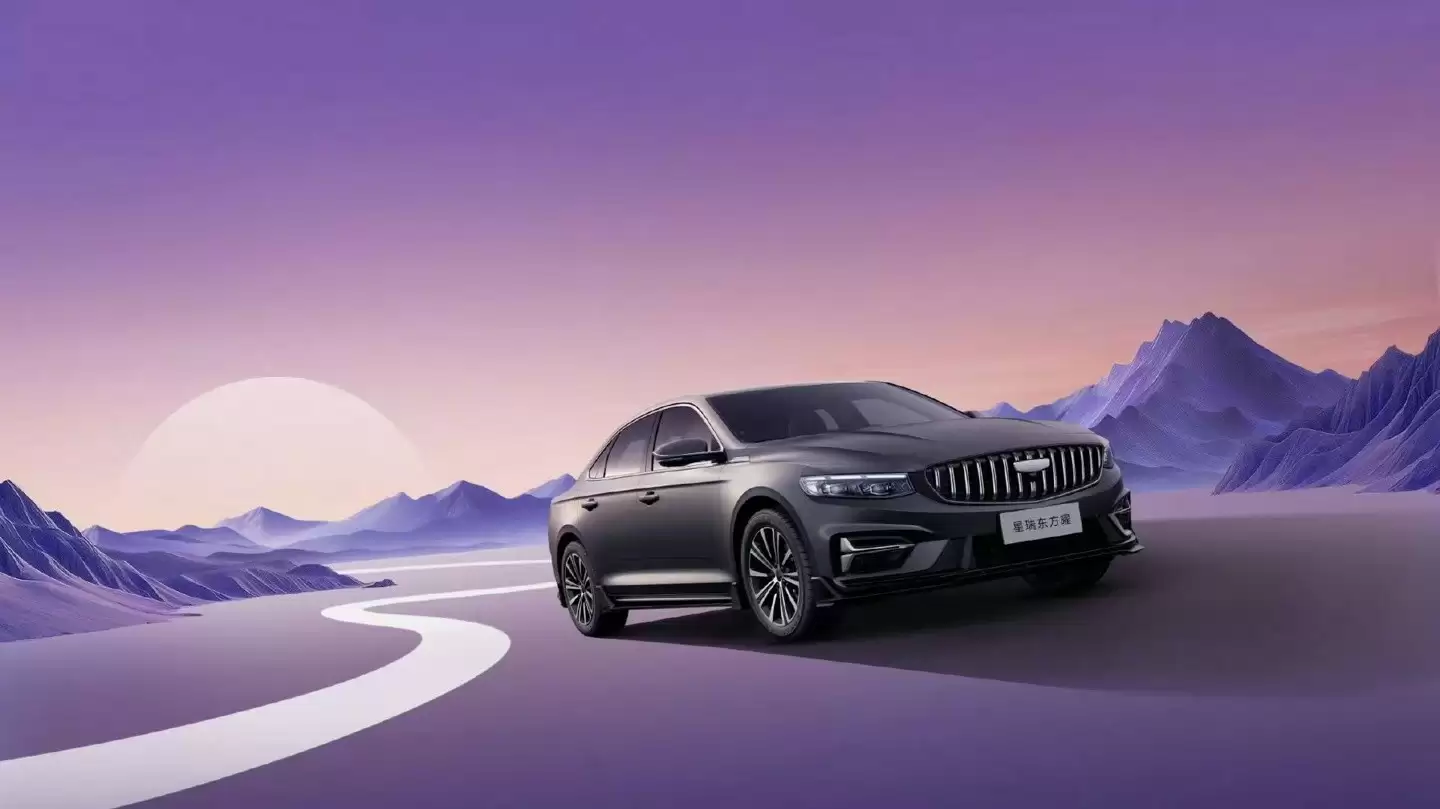 吉利汽车星瑞/星越L东方曜预售开启，融入传统文化设计元素
