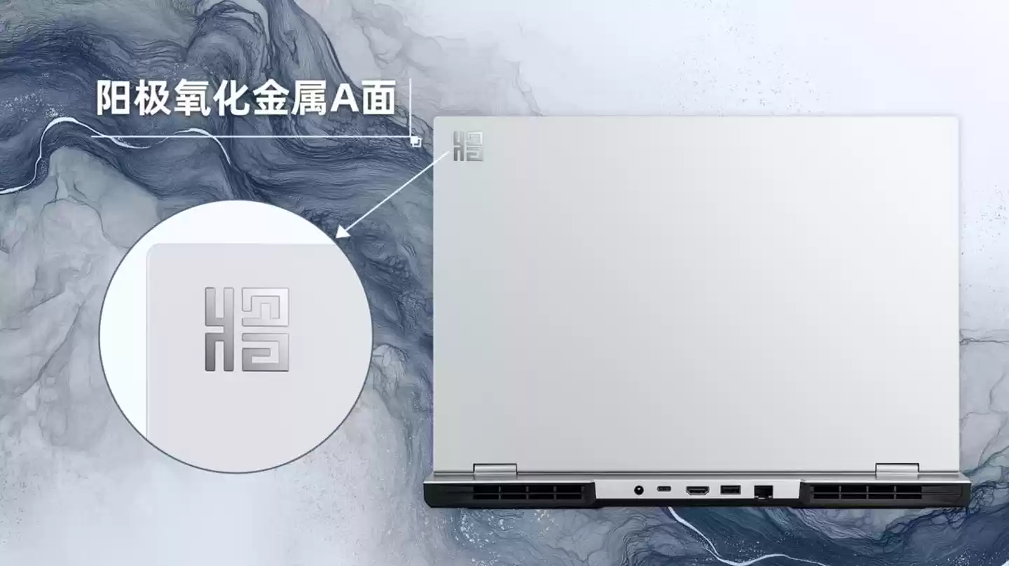 七彩虹发布将星X16 Pro游戏本：白色机身、RTX 5060显卡，7599元起售
