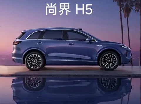尚界H5预售火爆，智能汽车新势力崛起