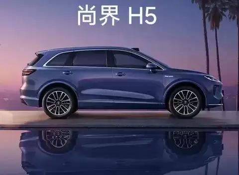 尚界H5预售火爆，智能汽车新势力崛起