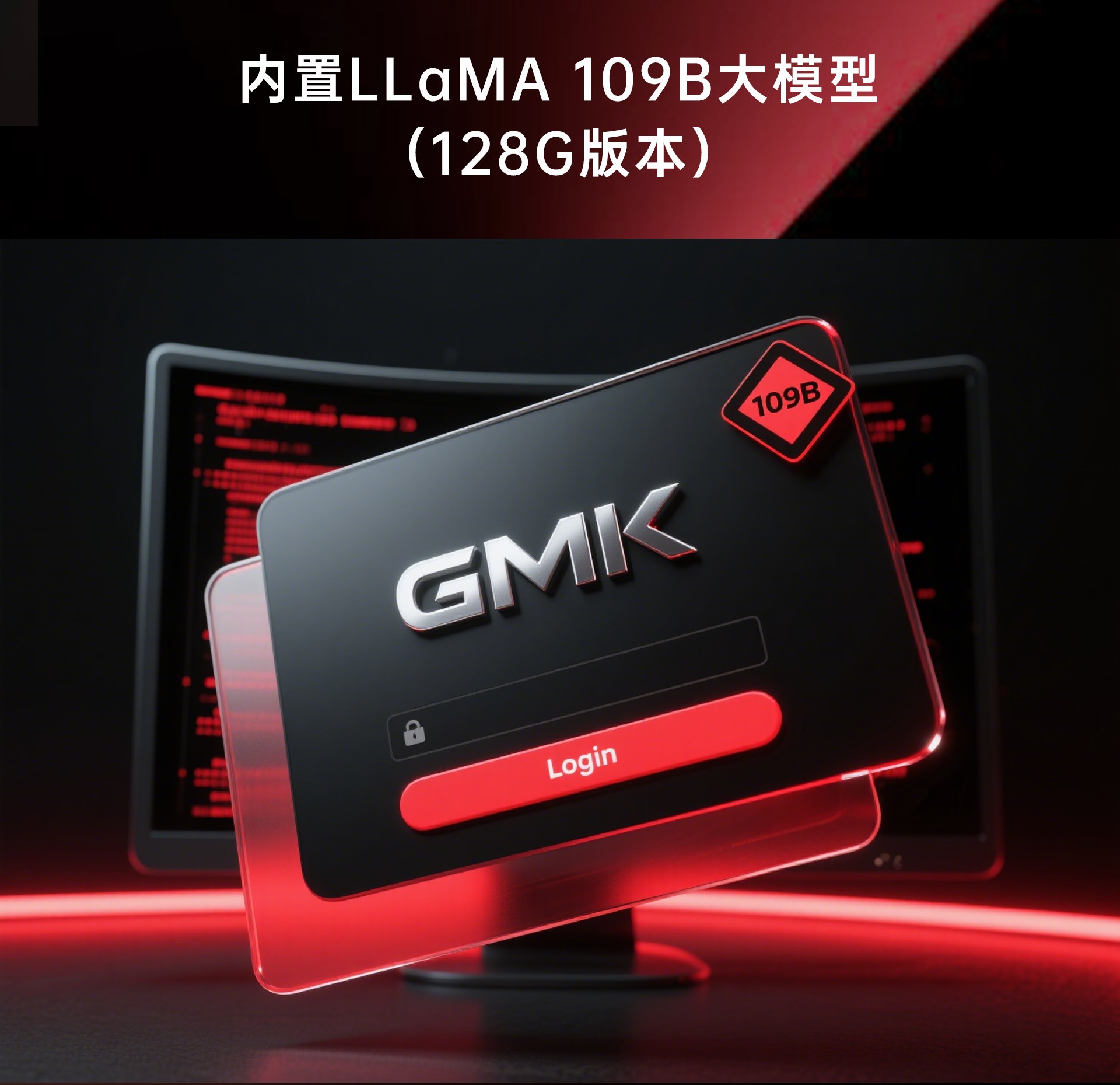极摩客×AMD×天猫小黑盒×TaoBao Design发起梦中潮汐时刻AIGC电影创作者大赛