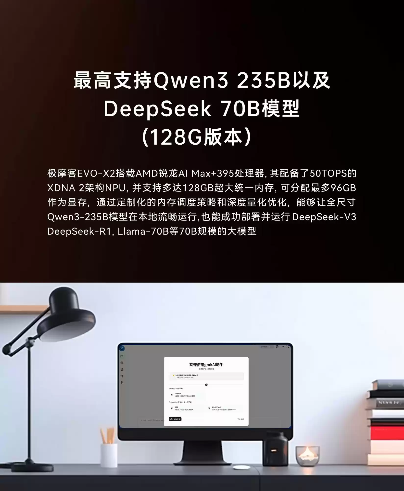 极摩客×AMD×天猫小黑盒×TaoBao Design发起梦中潮汐时刻AIGC电影创作者大赛