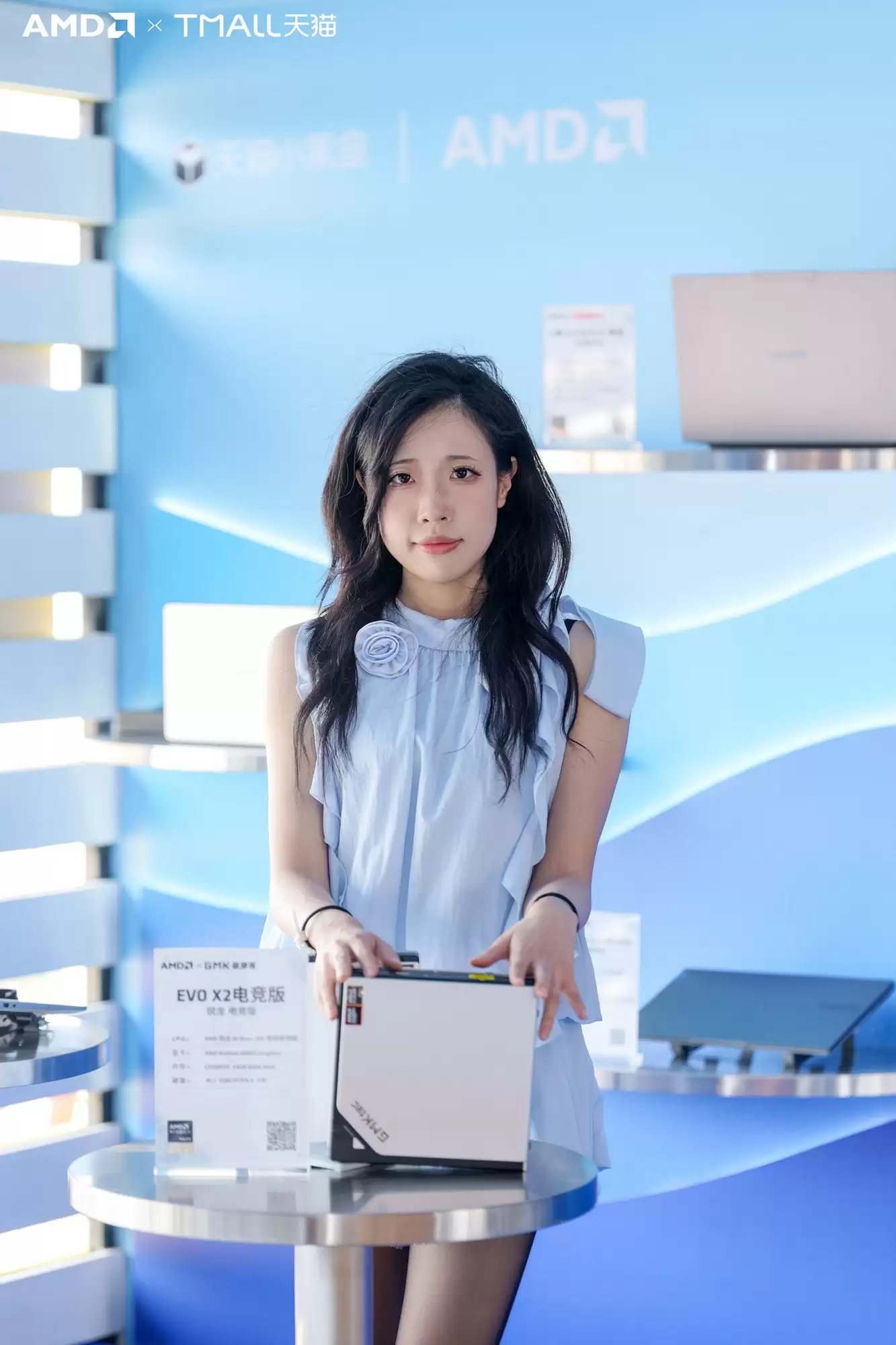 极摩客×AMD×天猫小黑盒×TaoBao Design发起梦中潮汐时刻AIGC电影创作者大赛