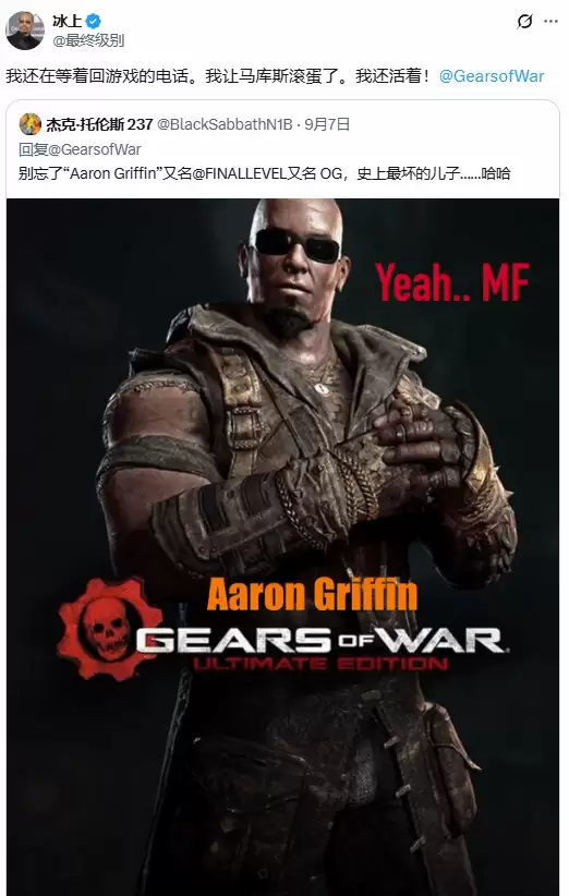 Ice-T隔空喊话期待回归战争机器系列