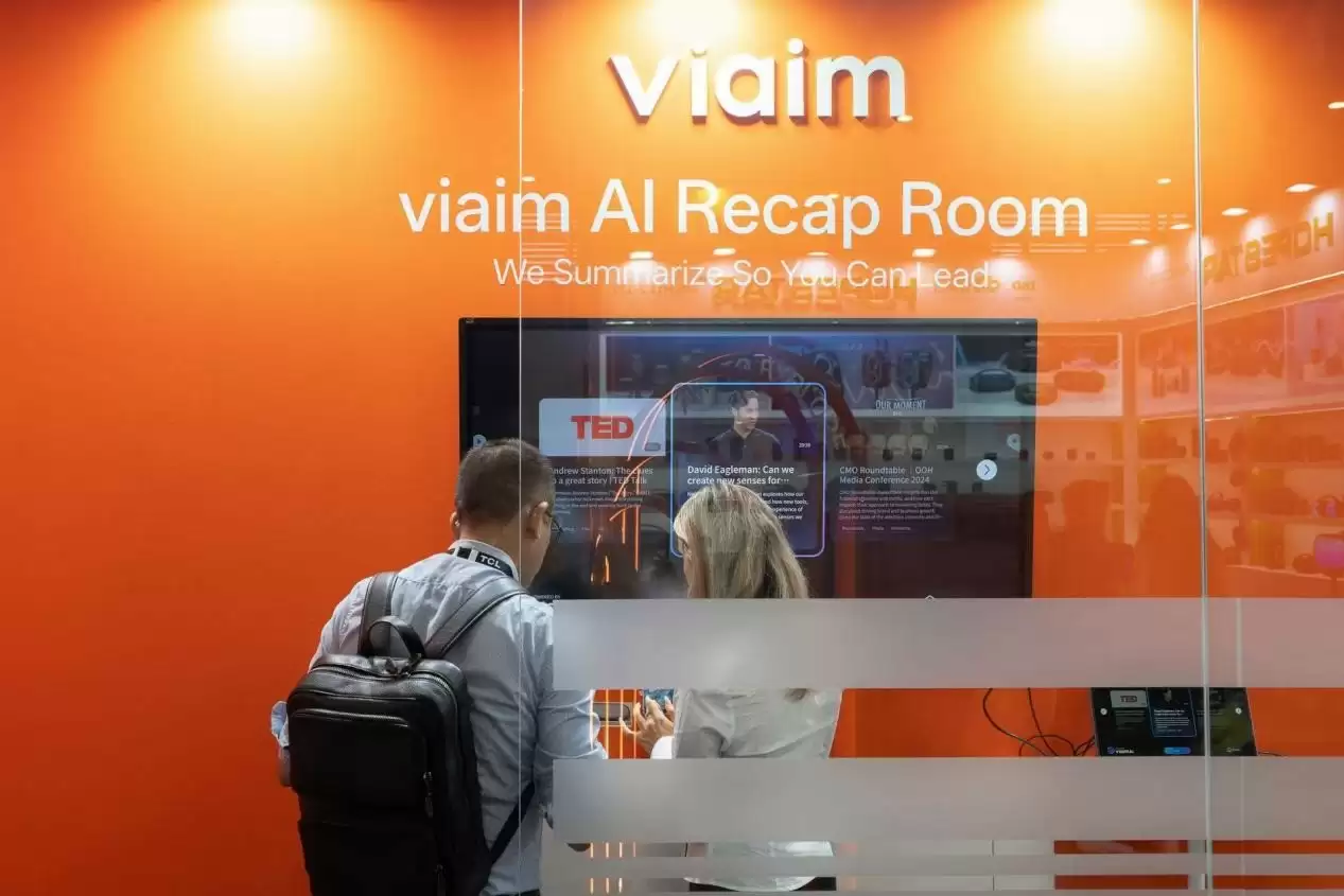 未来智能携 viaim 品牌亮相 IFA 2025，宣布下半年进军欧洲市场