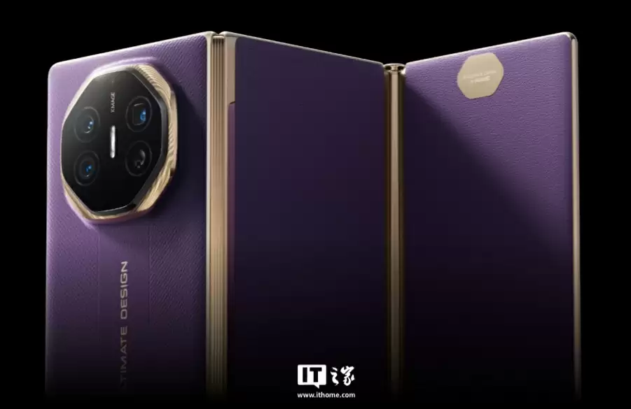 红枫镜头遮挡算法升级:华为 Mate XTs 非凡大师三折叠手机获鸿蒙 HarmonyOS 5.1.0.228 更新