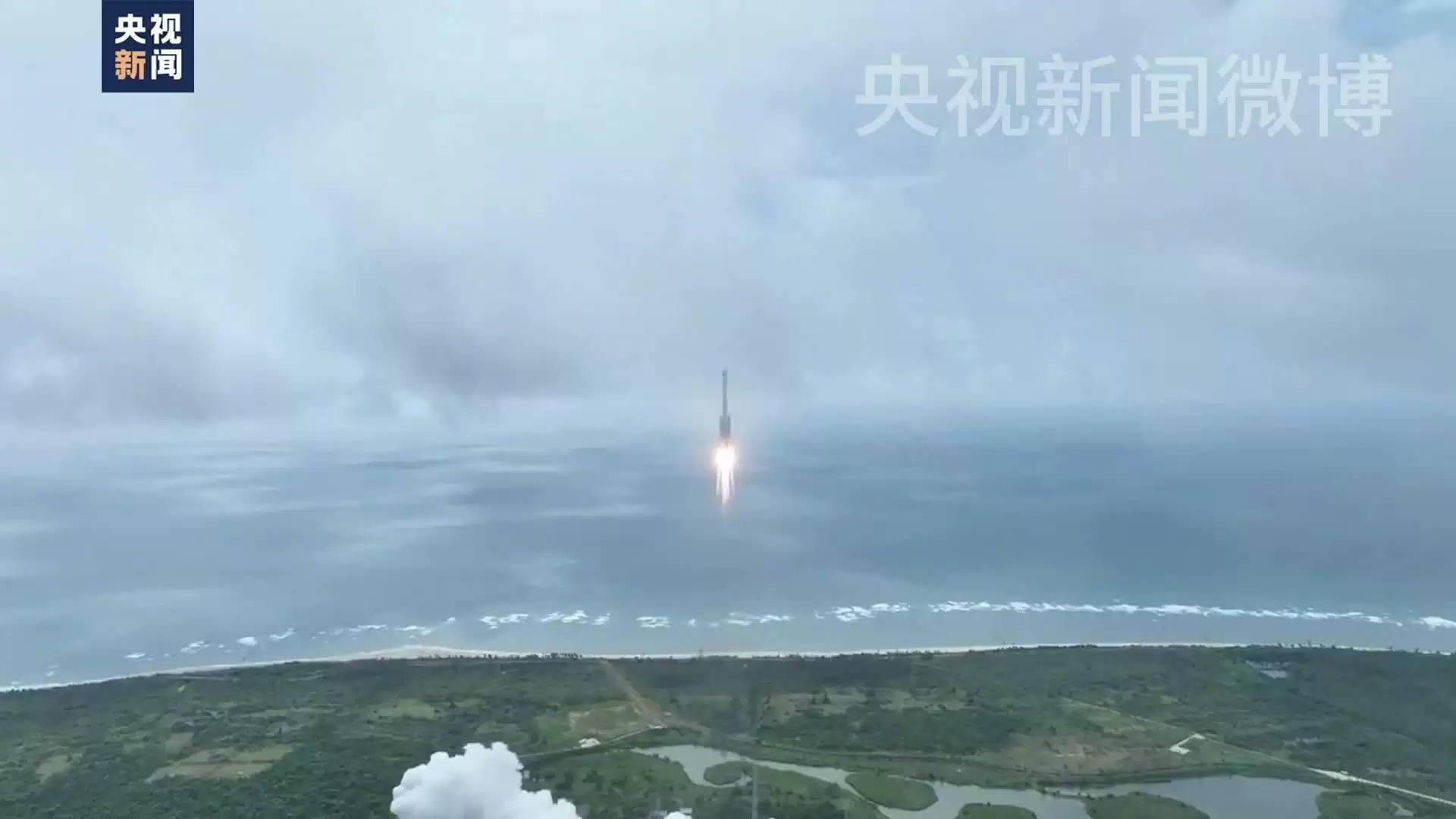中国航天 7 小时内 2 连发：遥感四十五号卫星发射成功