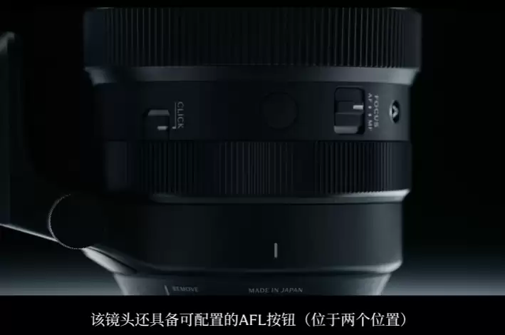 全球首发 20-200mm 超级天涯镜、135mm F1.4 空气切割机,适马发布三款镜头新品