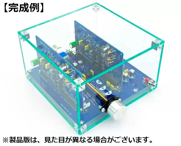 安桥 Onkyo 推 TRHPA-KIT01 耳放:超低失真、模块化结构,售 4.4 万日元