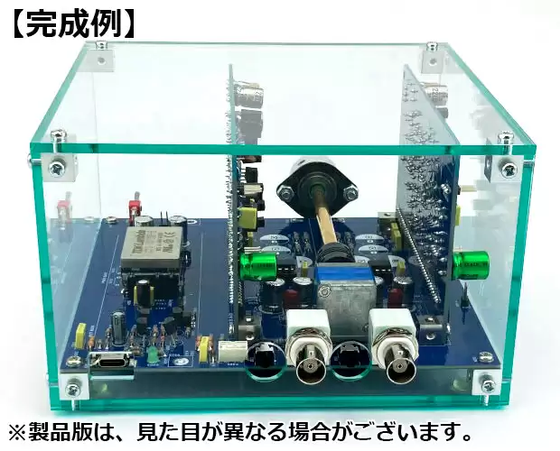 安桥 Onkyo 推 TRHPA-KIT01 耳放:超低失真、模块化结构,售 4.4 万日元