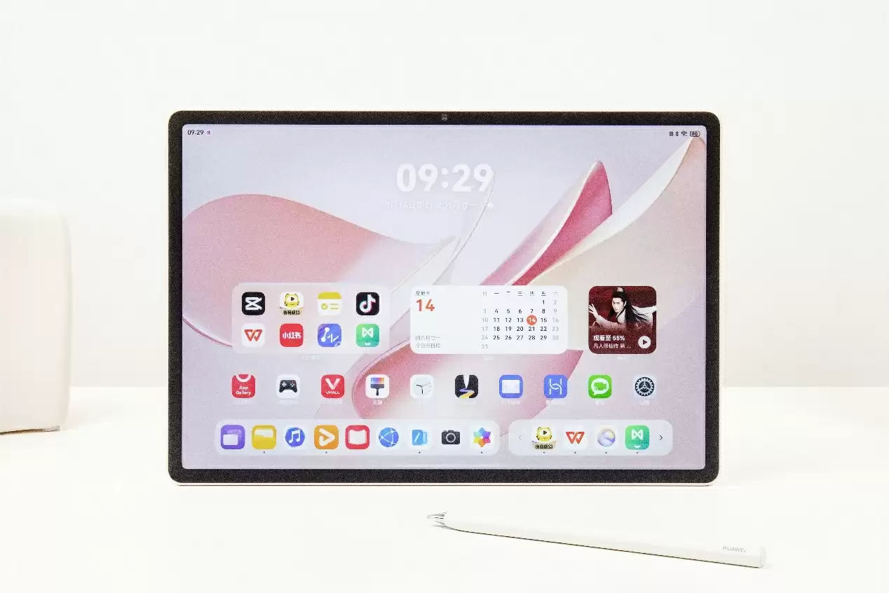 适配 K12 到大学生等多群体,华为平板电脑成“必入”“全能搭子”