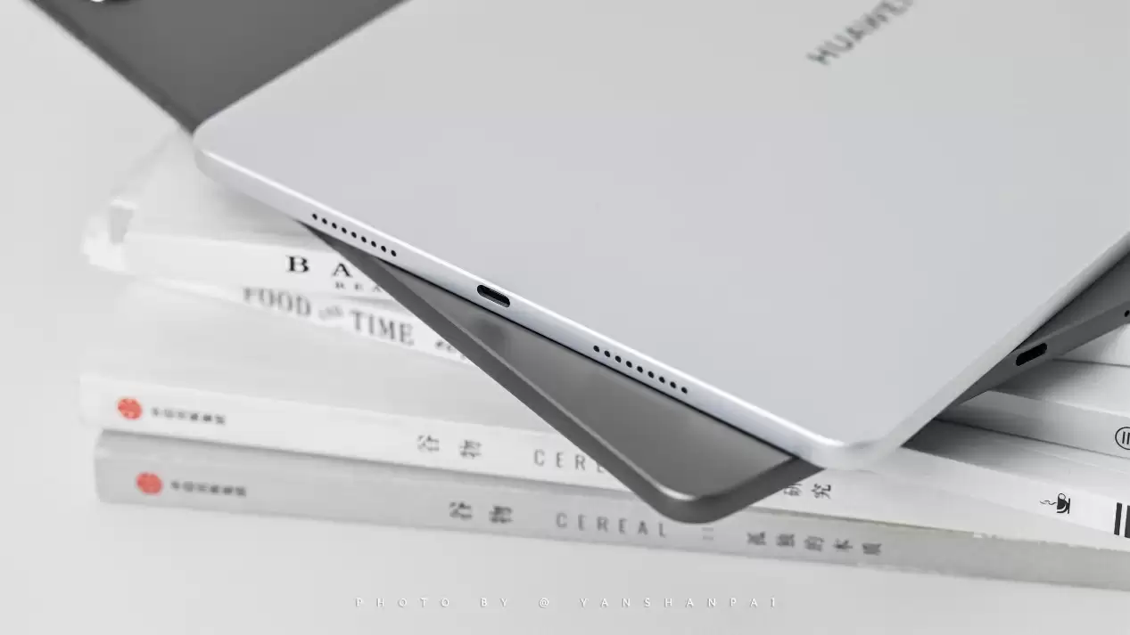 适配 K12 到大学生等多群体,华为平板电脑成“必入”“全能搭子”