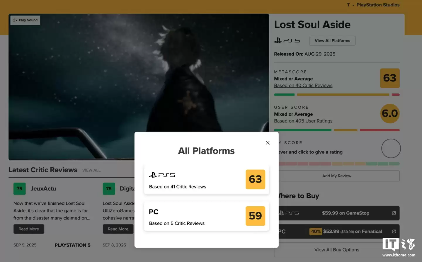 Steam 好评率“褒贬不一”，国产游戏《失落之魂》获 IGN 5 分“剧情 / 场景设计较乏味”