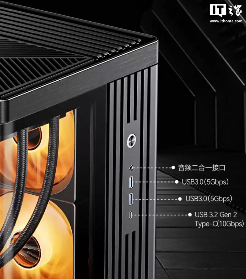 乔思伯 TK-4 一体弯玻全视海景房 ATX 机箱上市：左右分仓布局设计，899 元