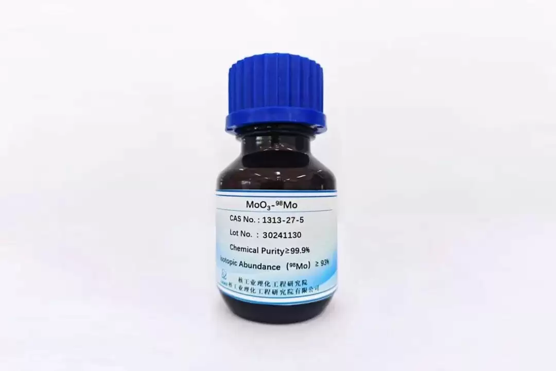 我国首次具备完全自主批量化供应同位素锝-99m 能力,重要医用核素不再完全依赖进口