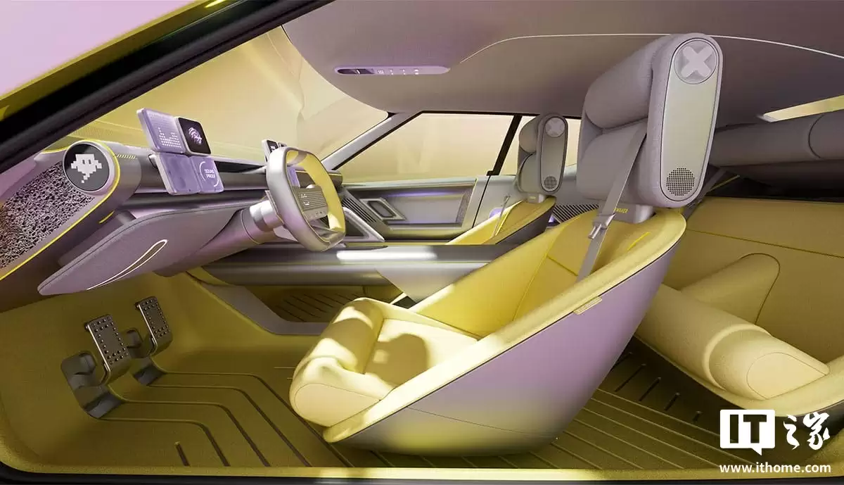 现代 THREE 两厢小车亮相 2025 德国慕尼黑车展：对开车门、模块化座舱，有望 2027 年量产