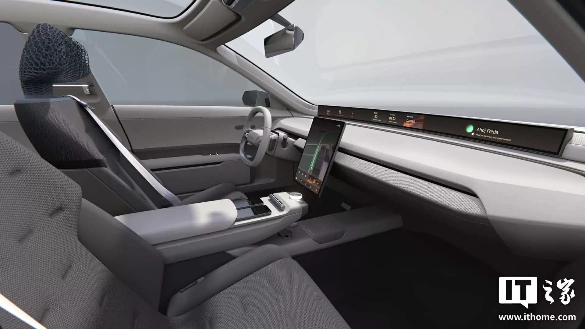 斯柯达 Vision O 概念车亮相:定位纯电旅行车,内置环绕屏、冰箱