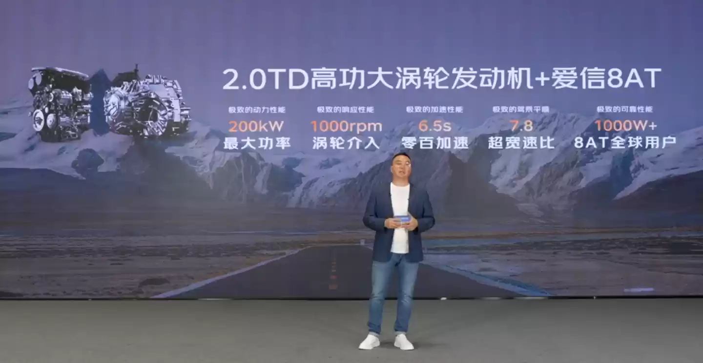 9.97 万元起,吉利全新星瑞 / 星越 L・东方曜汽车预售