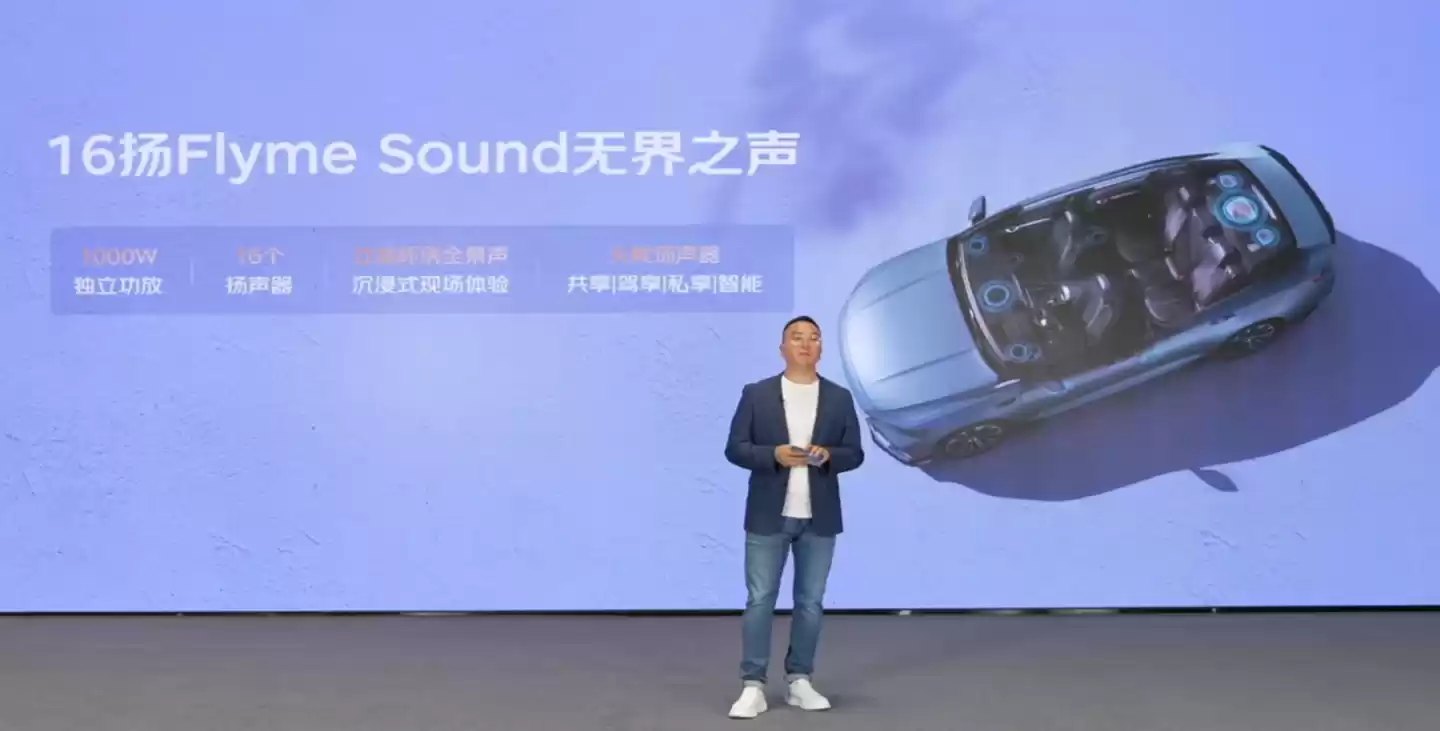 9.97 万元起,吉利全新星瑞 / 星越 L・东方曜汽车预售