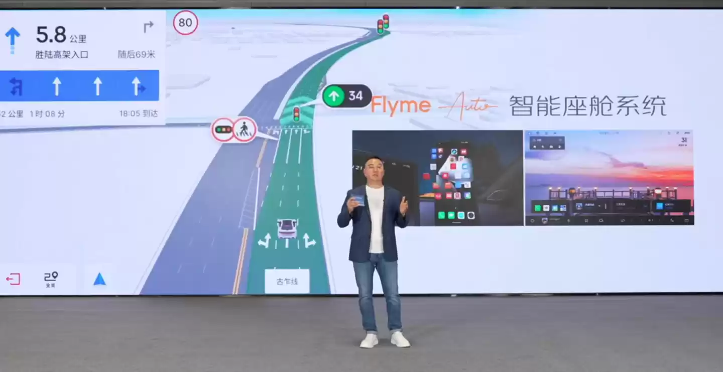 9.97 万元起,吉利全新星瑞 / 星越 L・东方曜汽车预售