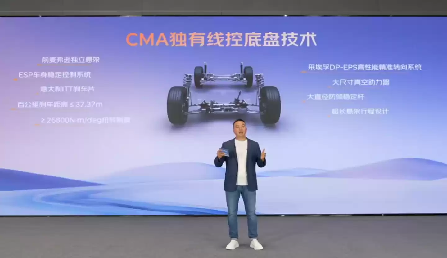 9.97 万元起,吉利全新星瑞 / 星越 L・东方曜汽车预售