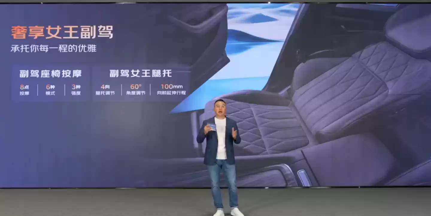 9.97 万元起,吉利全新星瑞 / 星越 L・东方曜汽车预售