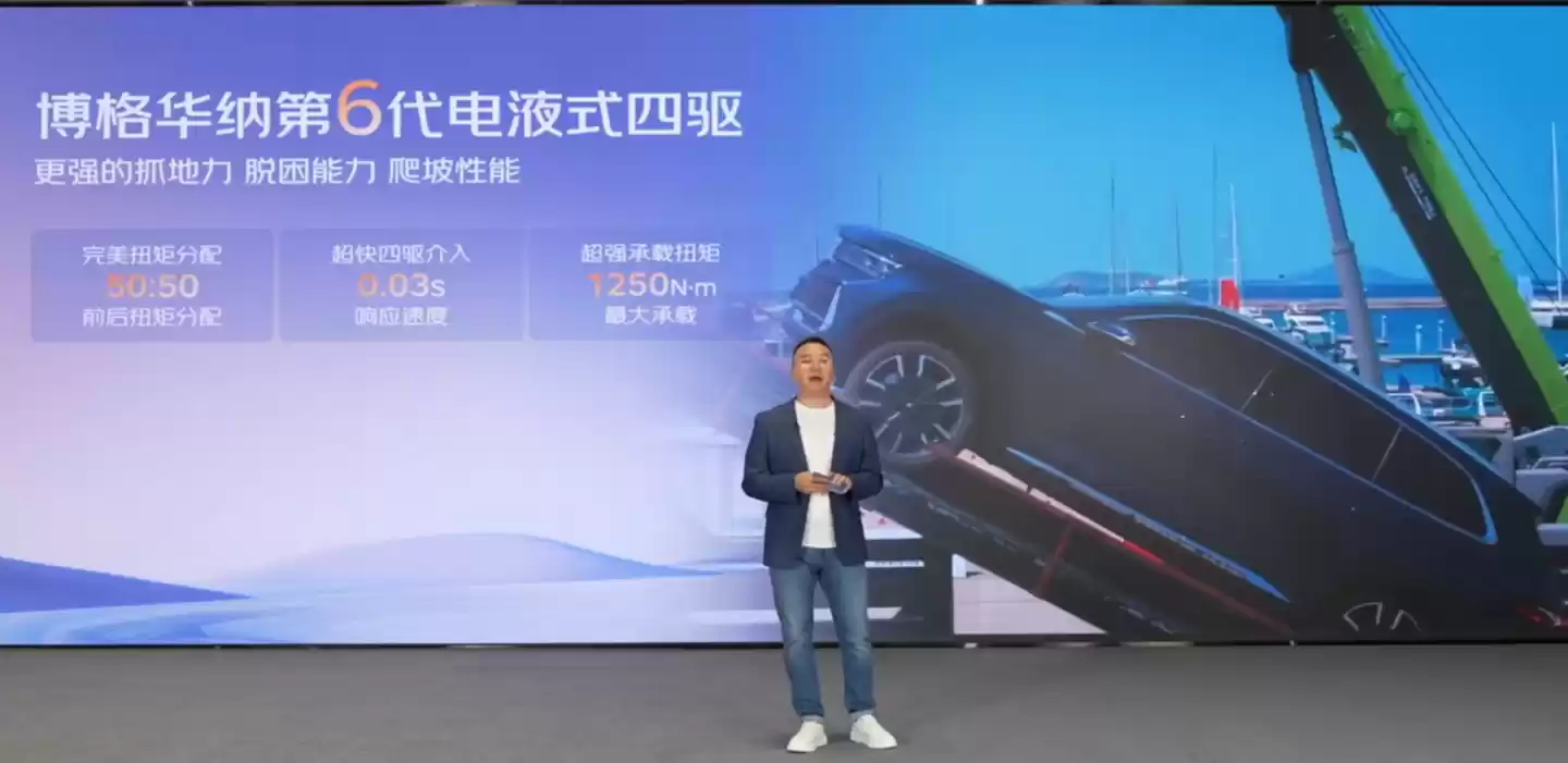 9.97 万元起,吉利全新星瑞 / 星越 L・东方曜汽车预售