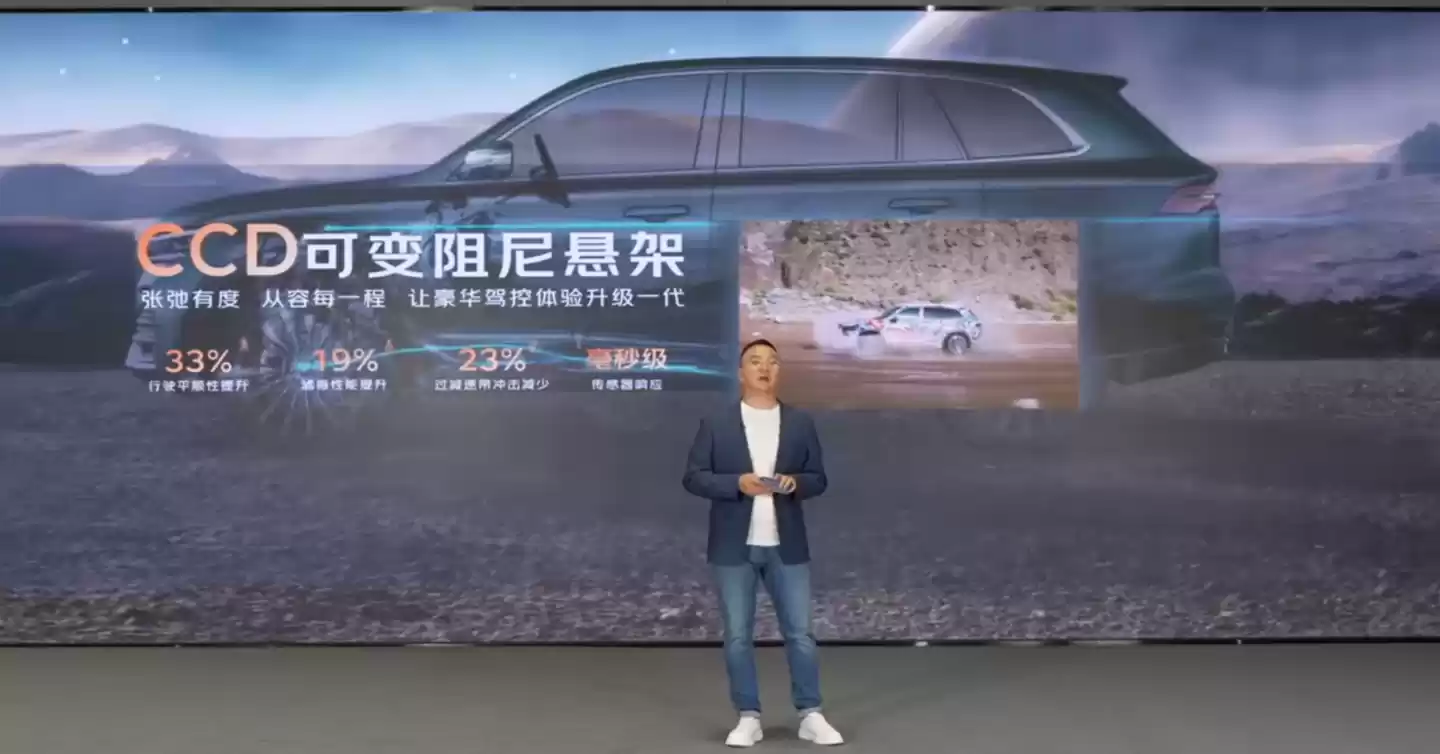 9.97 万元起,吉利全新星瑞 / 星越 L・东方曜汽车预售