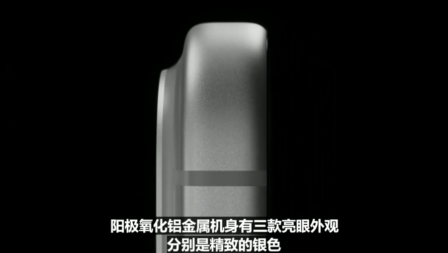 苹果 iPhone 17 Pro / Pro Max 手机发布：全新 48MP 三摄、VC 均热板、可选 2TB，售价 1099 美元起