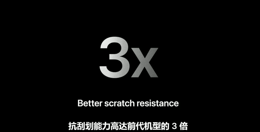 苹果 iPhone 17 Pro / Pro Max 手机发布：全新 48MP 三摄、VC 均热板、可选 2TB，售价 1099 美元起
