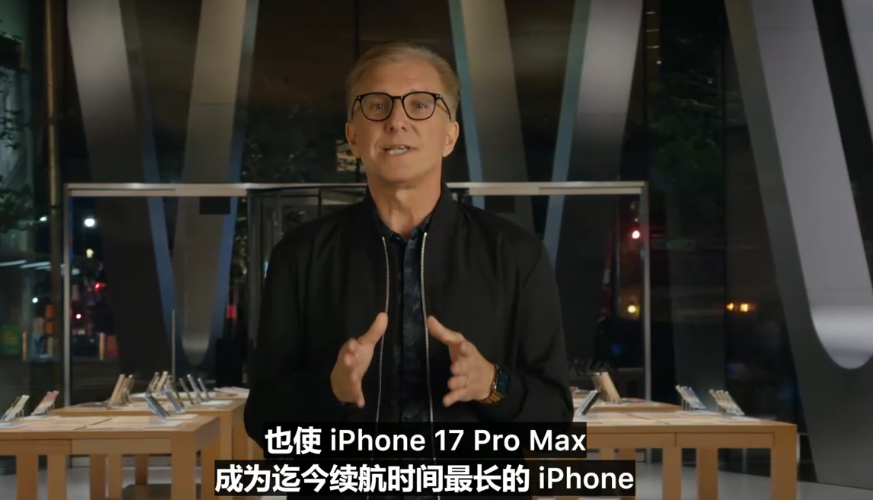 苹果 iPhone 17 Pro / Pro Max 手机发布：全新 48MP 三摄、VC 均热板、可选 2TB，售价 1099 美元起