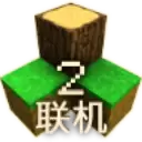 生存战争2枪械模组