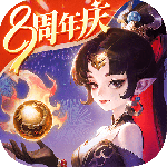西游女儿国uc客户端