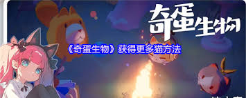 三千幻世天神东方淮竹七夕CP技能如何全解