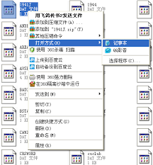 kawaks街机模拟器如何调清晰