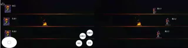 战场设计