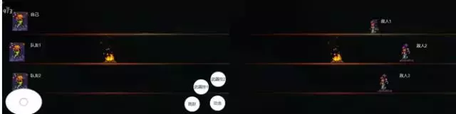 3V3战场3