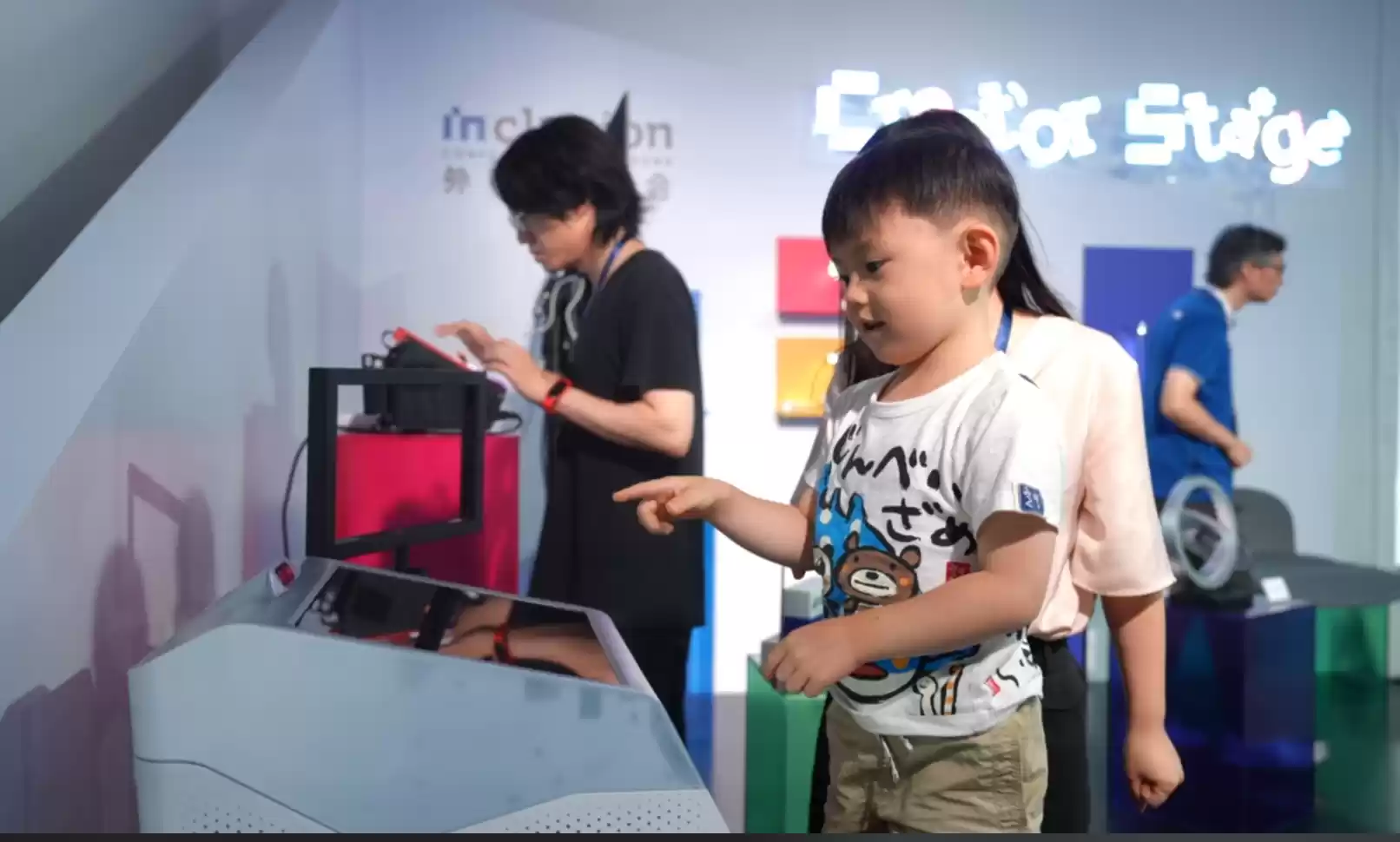 外滩大会AI科创赛冠军揭晓!近两万人争夺智能硬件、AI安全,金融智能三赛道冠亚季军