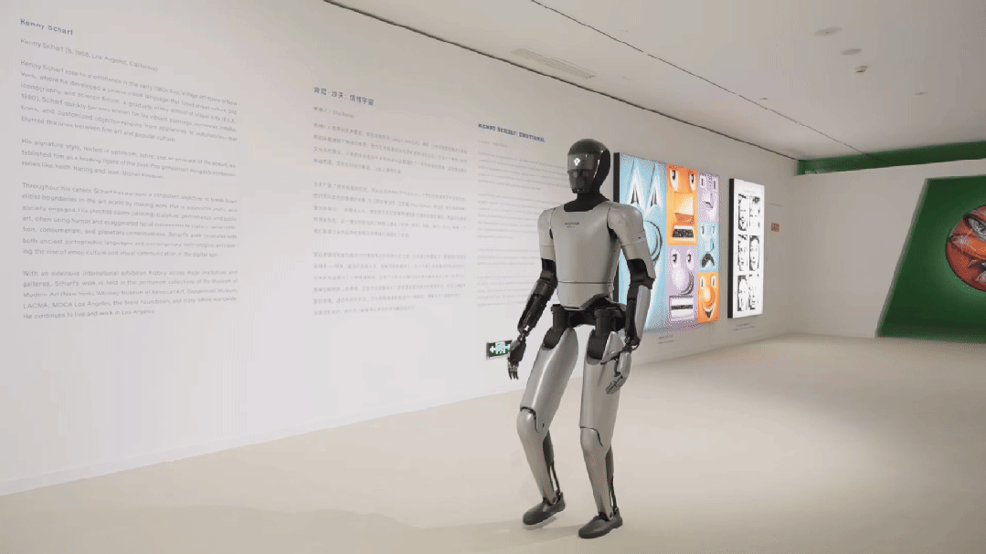 全球首款“边走边讲边演示”人形机器人：魔法原子发布智慧导览解决方案