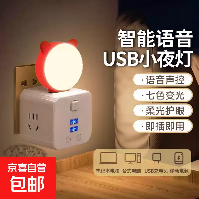25000mAh 可上飞机：酷态科 20 号超级电能柱 699 → 449 元京东直降