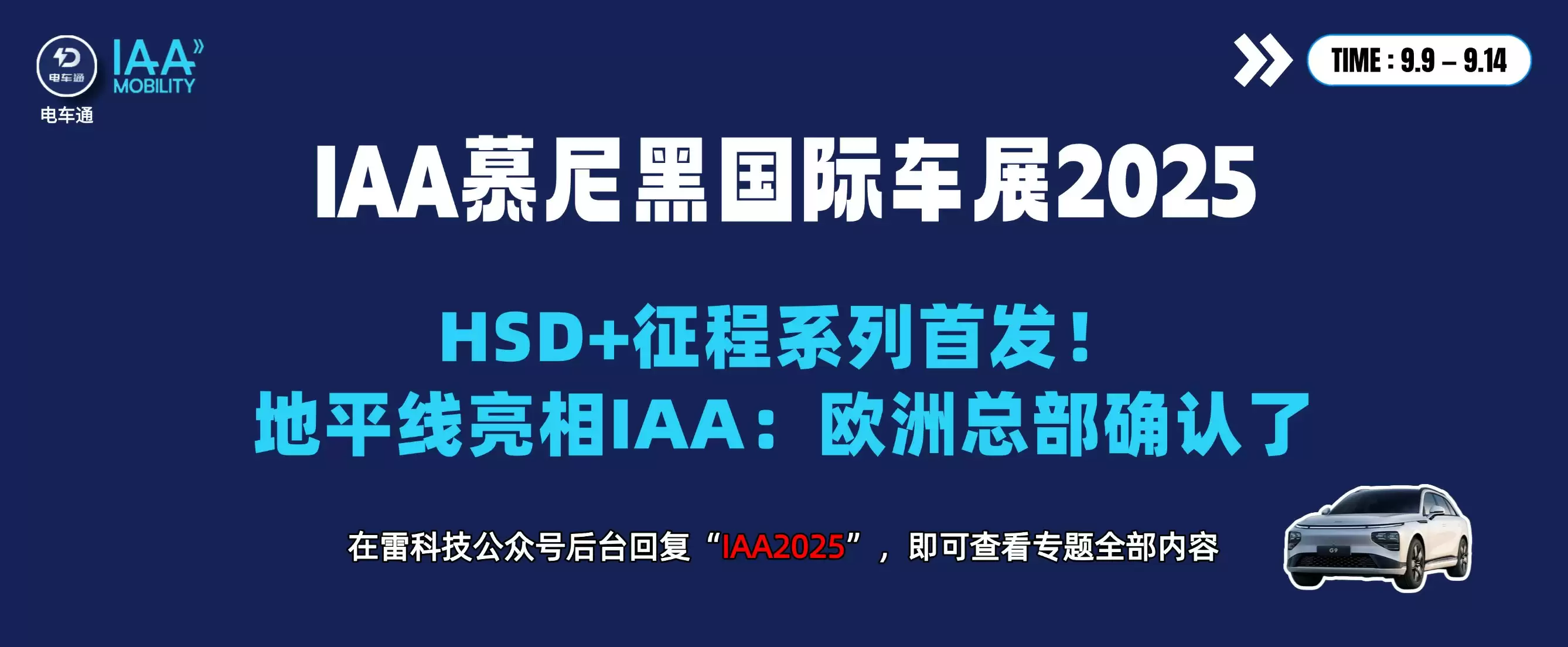 超商百货营销活动宣传趣味感手机海报(1) (6).webp