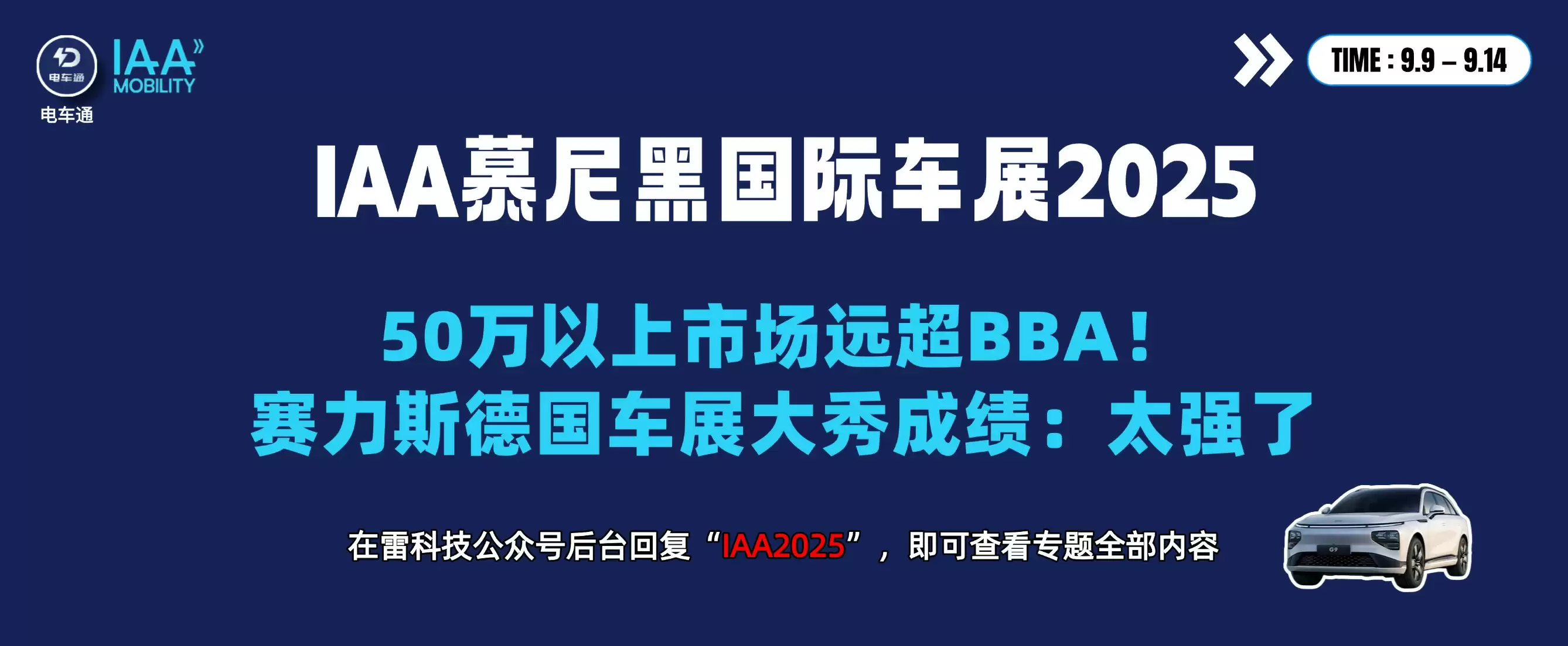 \ 超商百货营销活动宣传趣味感手机海报(1) (4).webp