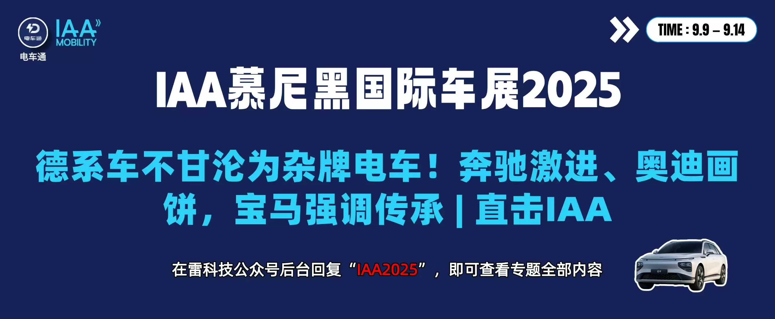 \ 超商百货营销活动宣传趣味感手机海报(1) (2).webp
