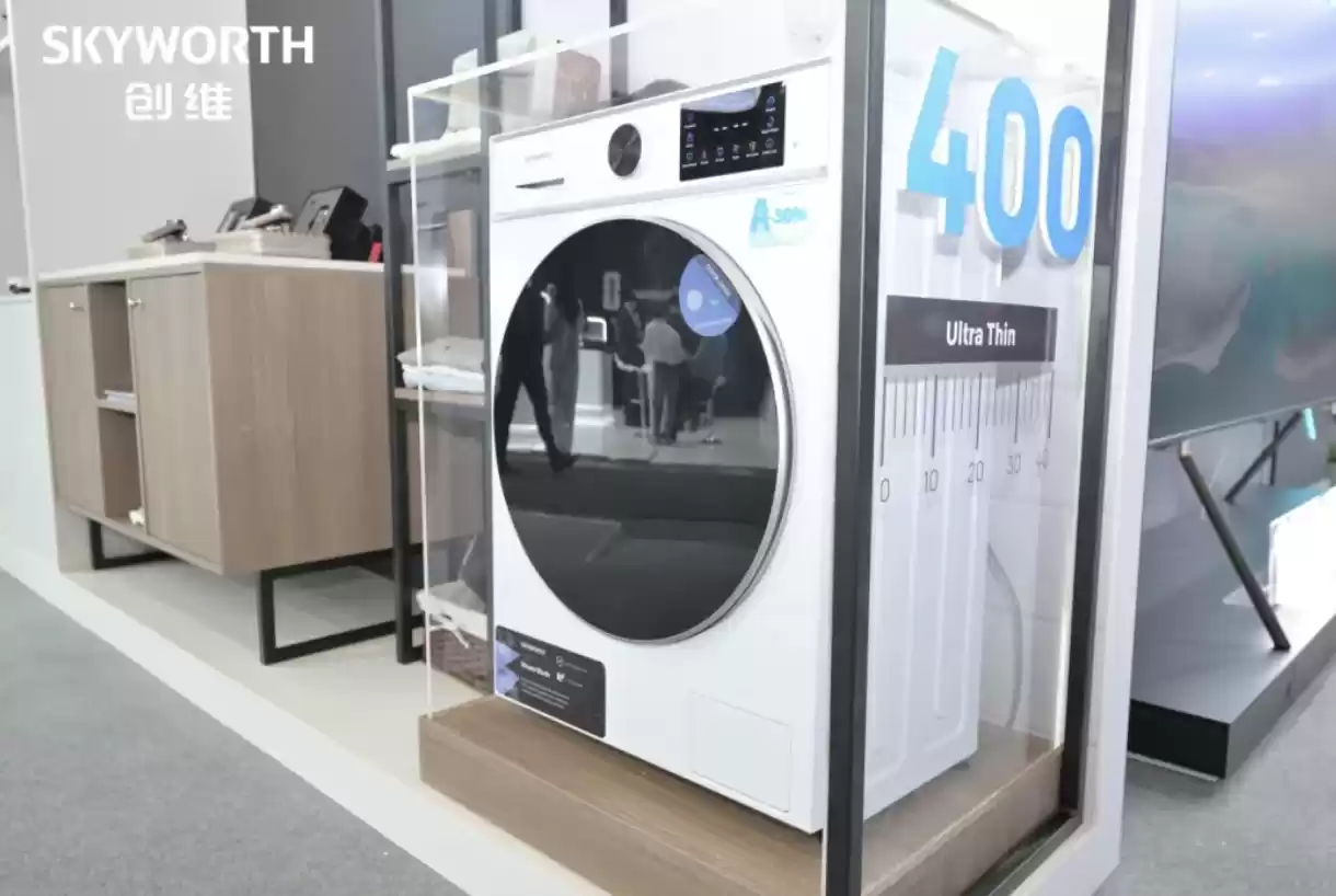 \ wec h a t_2025-09-08_144857_596.webp