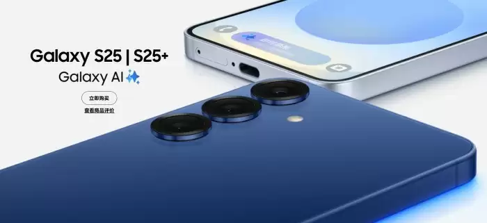 2025上半年全球高端手机销量出炉!小米猛增55%领跑国内厂商